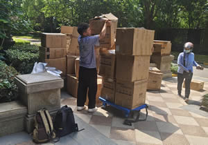 ���ݰ�ҹ�˾